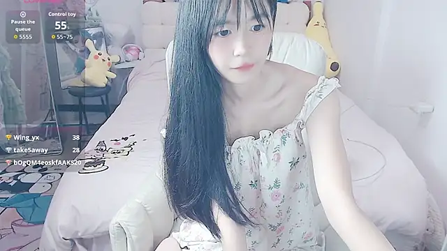 stupidcat5227 online show from 09.20.25