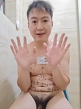 KasonY online show from 11.16.25