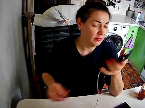 Adda1205 online show from 11.05.25