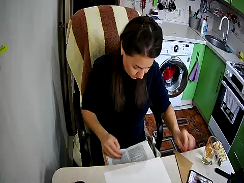 Adda1205 online show from 11.25.25