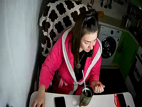 Adda1205 online show from 02.14.26