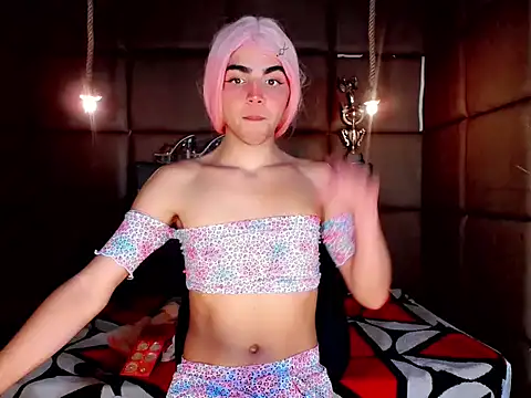 nizzan cutte  online show from 09.29.25