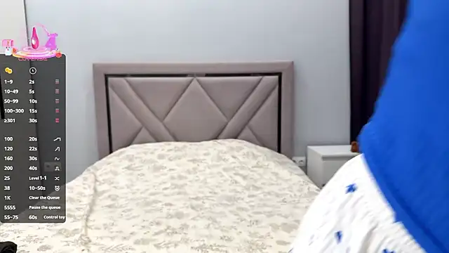 Snapshot of Wow_Akemi chatting on 02.04.26 Wow Akemi online show from 02.04.26