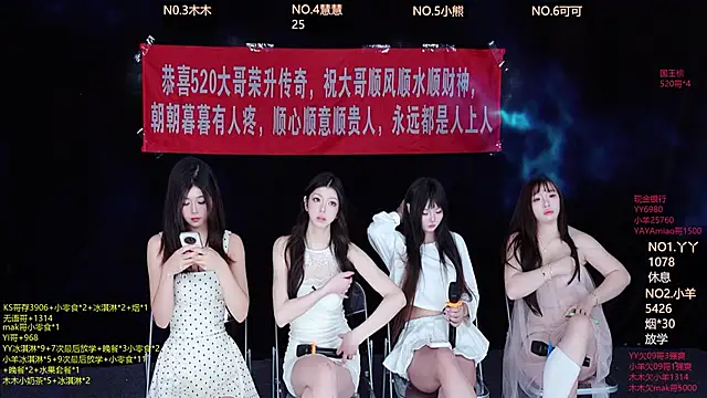 EYgirl222 online show from 10.21.25