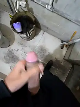 Sushant001 online show from 12.19.25