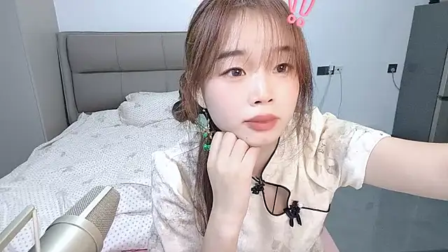 kexin a online show from 10.11.25