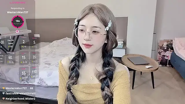 Snapshot of nini_a chatting on 12.20.25 nini a online show from 12.20.25