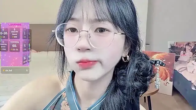 Snapshot of nini_a chatting on 02.02.26 nini a online show from 02.02.26