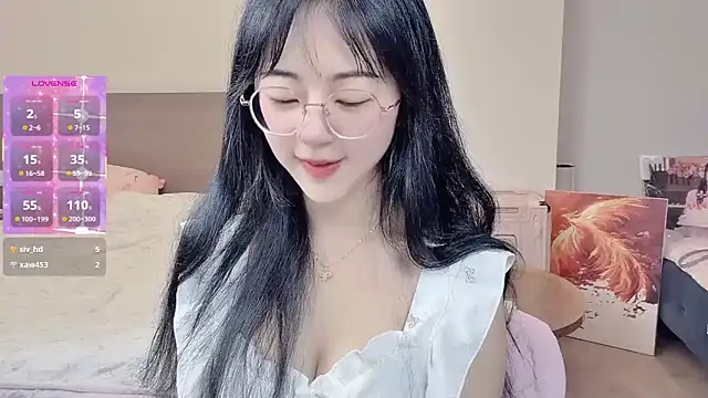 Snapshot of nini_a chatting on 02.05.26 nini a online show from 02.05.26