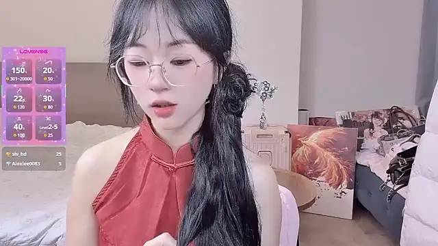 Snapshot of nini_a chatting on 02.14.26 nini a online show from 02.14.26