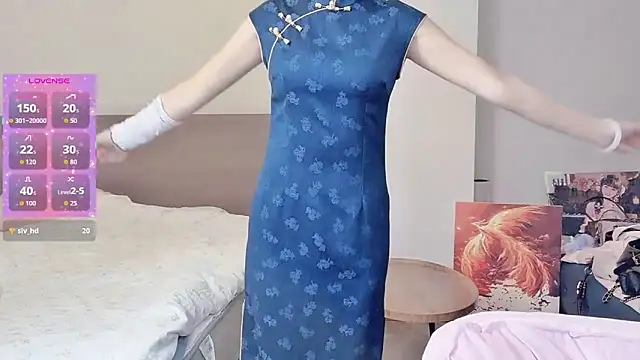 Snapshot of nini_a chatting on 02.25.26 nini a online show from 02.25.26