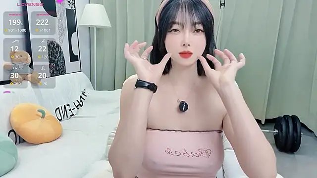 uikyy1 online show from 12.17.25