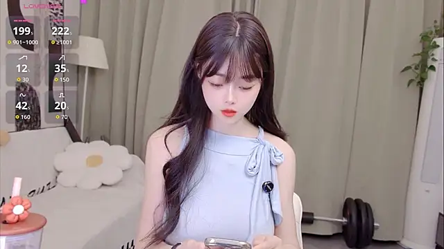Snapshot of uikyy1 chatting on 06.19.26 uikyy1 online show from 06.19.26