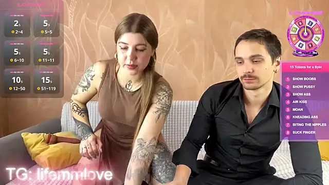 VelvetMiley online show from 11.29.25