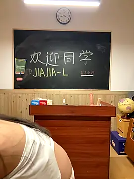 Snapshot of jiajia_L chatting on 10.10.25 jiajia L online show from 10.10.25
