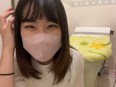 sora 033 online show from 10.18.25