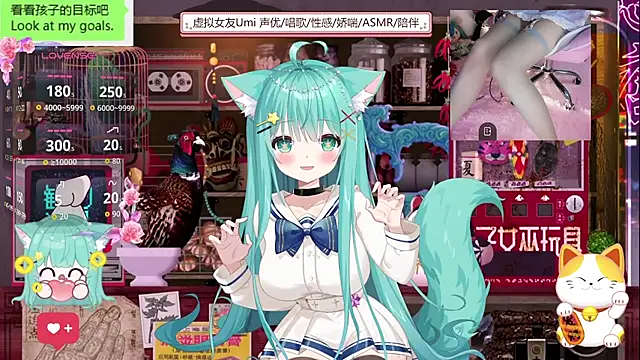 Snapshot of umi-youmi chatting on 09.24.25 umi-youmi online show from 09.24.25