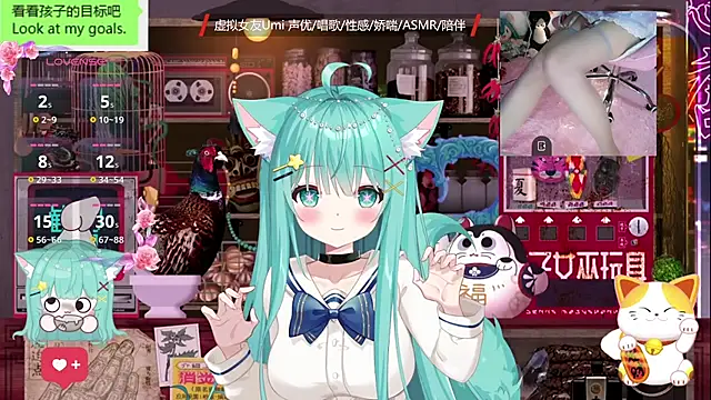 Snapshot of umi-youmi chatting on 09.29.25 umi-youmi online show from 09.29.25