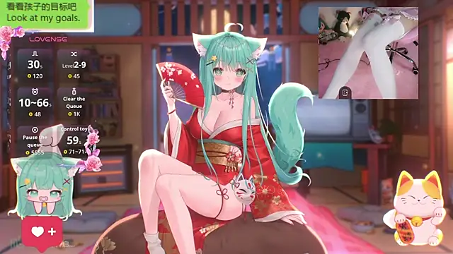 Snapshot of umi-youmi chatting on 10.10.25 umi-youmi online show from 10.10.25