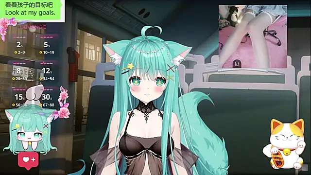 Snapshot of umi-youmi chatting on 10.11.25 umi-youmi online show from 10.11.25