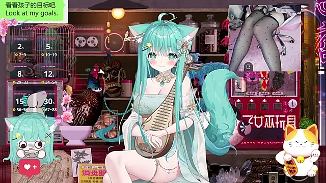 Snapshot of umi-youmi chatting on 10.12.25 umi-youmi online show from 10.12.25