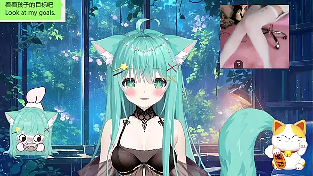 Snapshot of umi-youmi chatting on 10.13.25 umi-youmi online show from 10.13.25