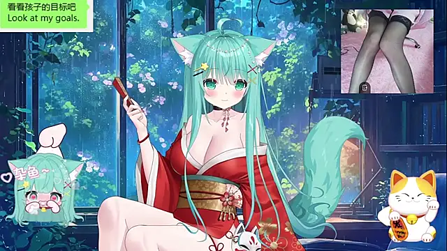 Snapshot of umi-youmi chatting on 10.17.25 umi-youmi online show from 10.17.25