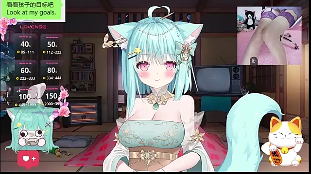 Snapshot of umi-youmi chatting on 10.21.25 umi-youmi online show from 10.21.25