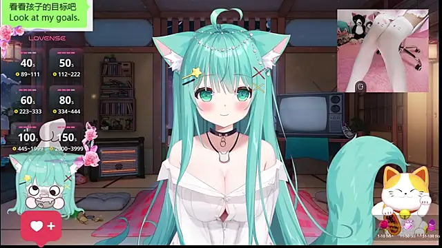 Snapshot of umi-youmi chatting on 10.22.25 umi-youmi online show from 10.22.25