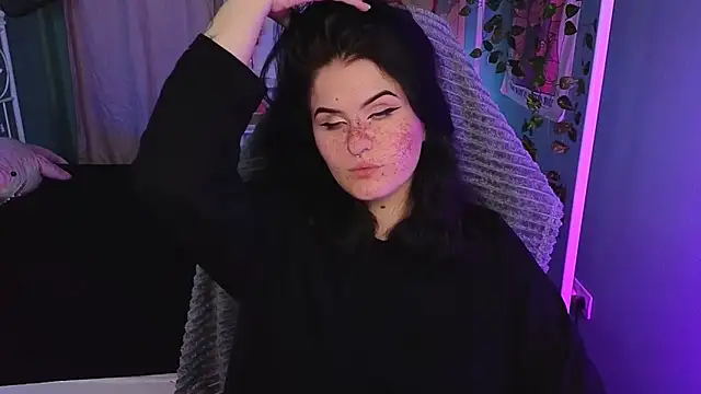 Dark Shine online show from 10.14.25