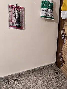 Shalu G online show from 11.24.25