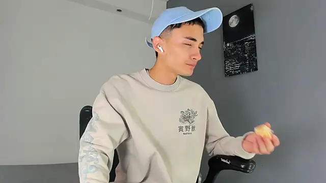 ritchie alameda online show from 10.23.25