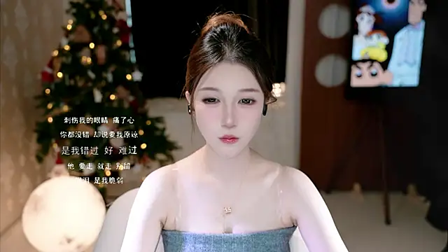 KKEHBYBA online show from 10.13.25