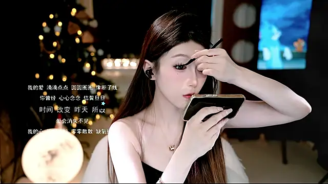 KKEHBYBA online show from 11.05.25