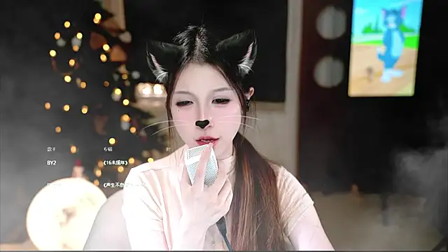 KKEHBYBA online show from 11.11.25