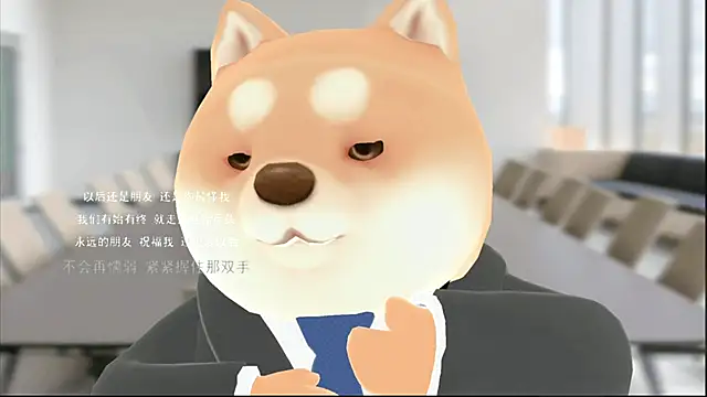 KKEHBYBA online show from 11.18.25