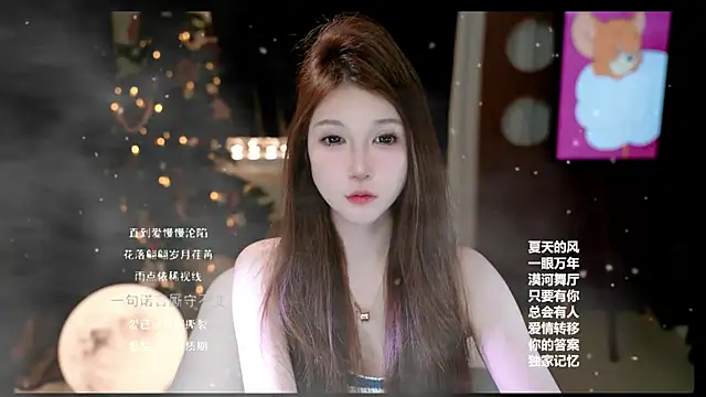 KKEHBYBA online show from 02.15.26