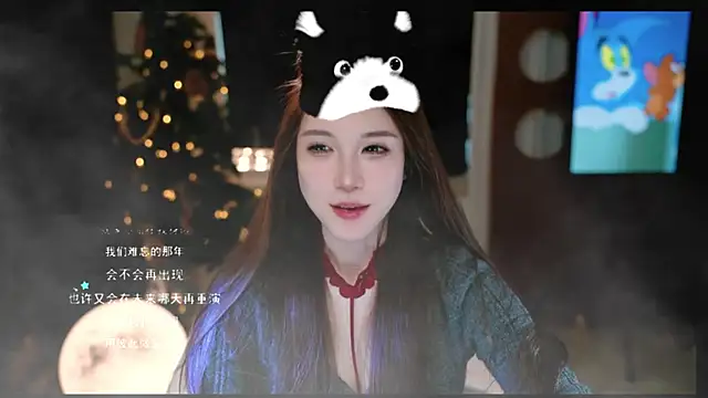 KKEHBYBA online show from 03.21.26