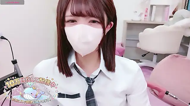 Reina Fcup online show from 03.20.26