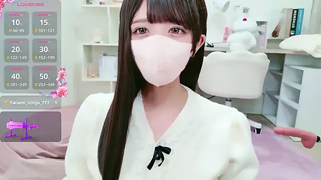 Reina Fcup online show from 05.30.26