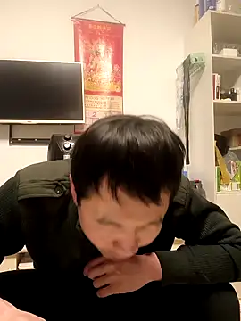 huanhuanaaaaa online show from 02.04.26