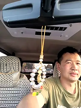 huanhuanaaaaa online show from 05.30.26
