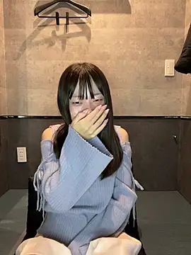 aonyan 7 online show from 01.17.26