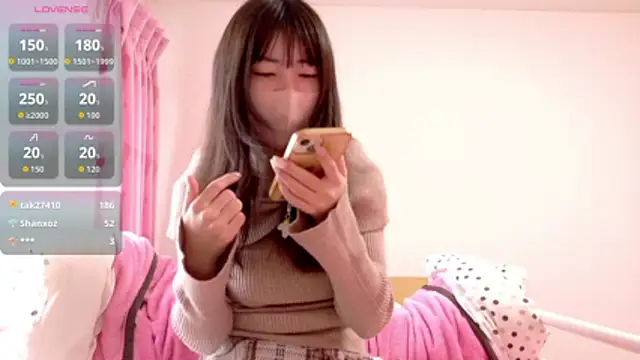 aonyan 7 online show from 04.17.26