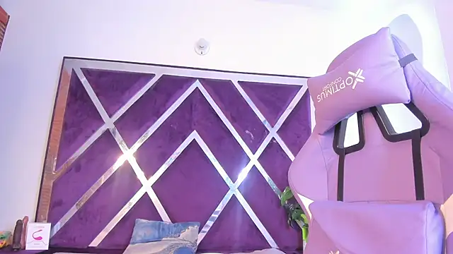 noa roseasm online show from 11.11.25