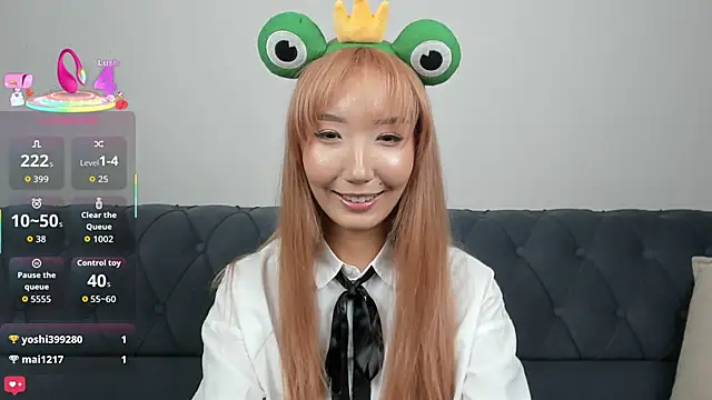 Snapshot of Yume_ko chatting on 09.16.25 Yume ko online show from 09.16.25