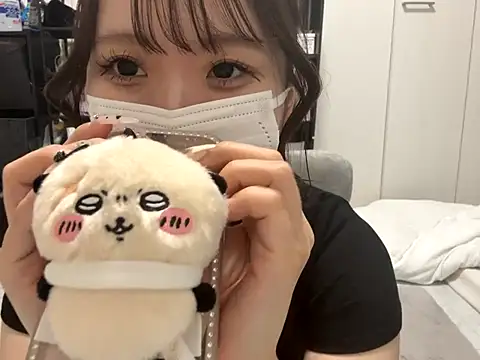 nano-da-u online show from 09.24.25