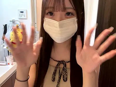 nano-da-u online show from 09.27.25