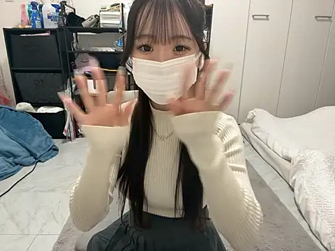 nano-da-u online show from 10.13.25