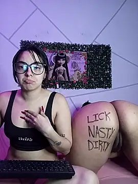 Sweet Dirty Baby online show from 12.22.25